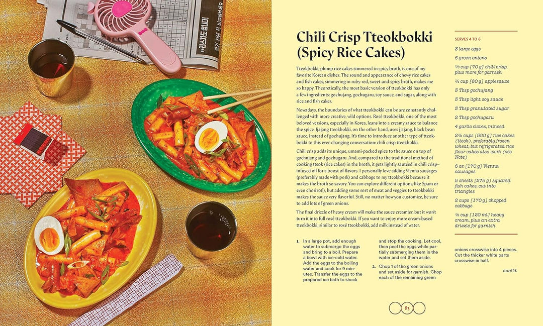 Chili Crisp: 50+ Recipes to Satisfy Your Spicy, Crunchy, Garlicky Cravings
