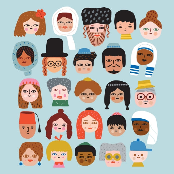 How Do You Jew?: A Celebration of Jews Around The World