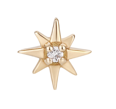 Metier 9ct White Diamond Star Stud Earring (single)